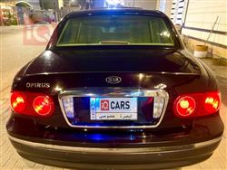 كيا أوبيروس